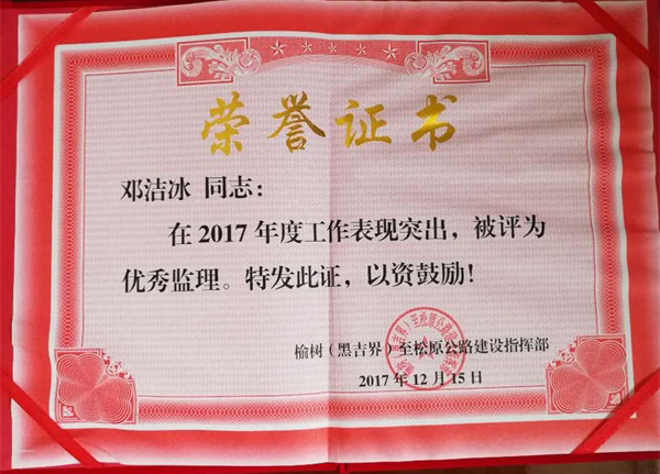 1541575743136217.jpg 1535013197471327.jpg