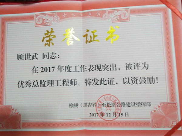 1541575751293648.jpg 1535013197137172.jpg