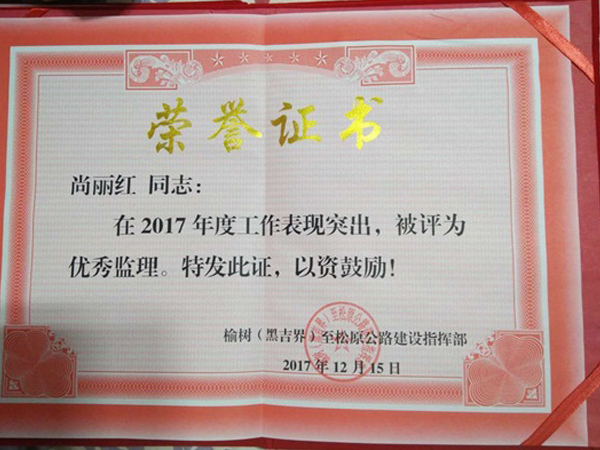 1541575757108883.jpg 1535013197970151.jpg